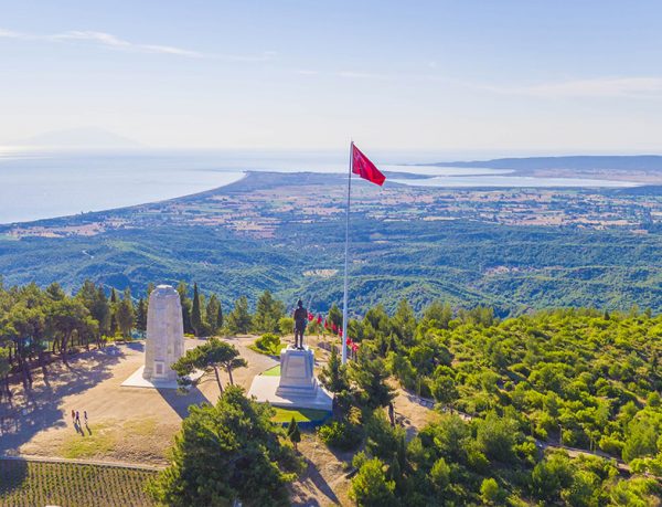 Conkbayırı
