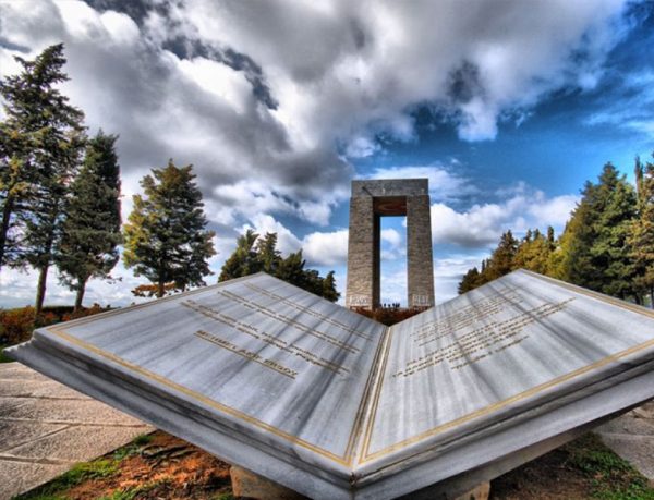 Gelibolu Yarımadası Tarihi Milli Parkı