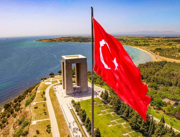 Gelibolu Yarımadası Tarihi Milli Parkı