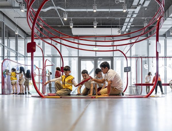 İstanbul Modern Keşif Alanı