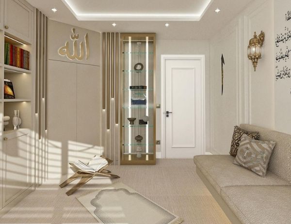 Ev İçinde Mini Mescit Alanı Oluşturuyoruz