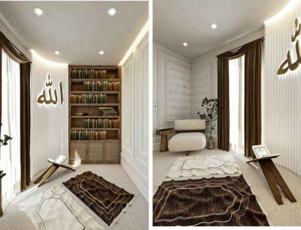 Namaz Odası